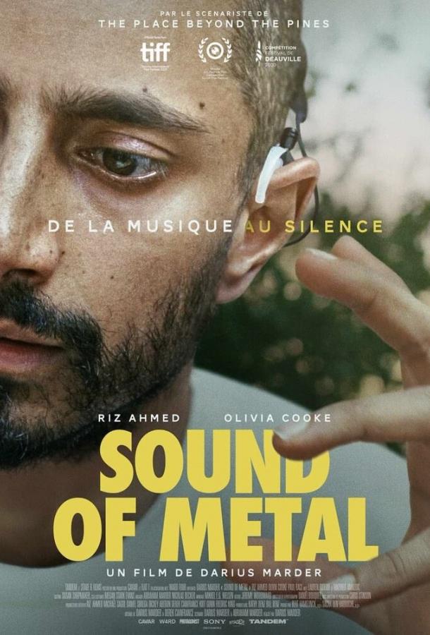 Фильм Звук металла (2019) смотреть онлайн в хорошем качестве